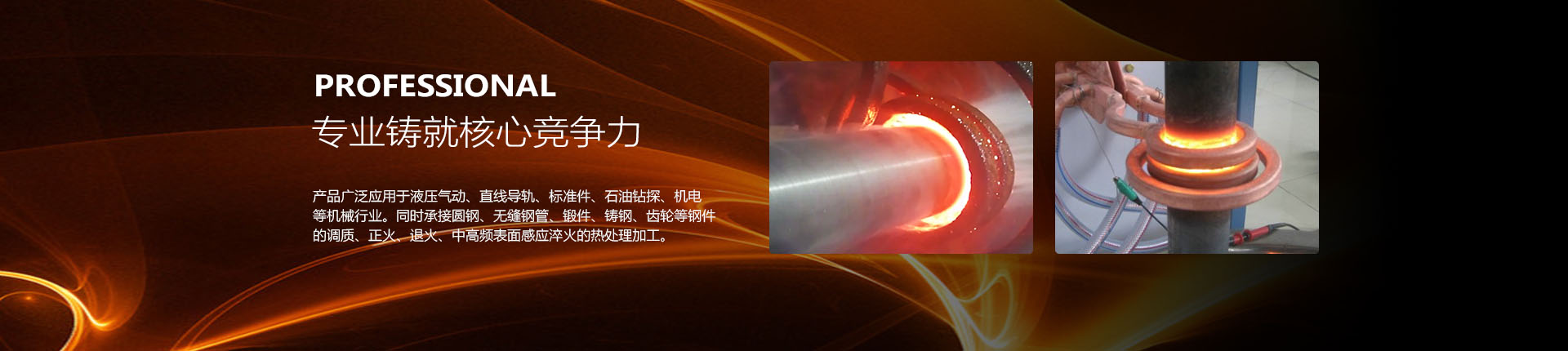 無錫亞新通用機(jī)械有限公司